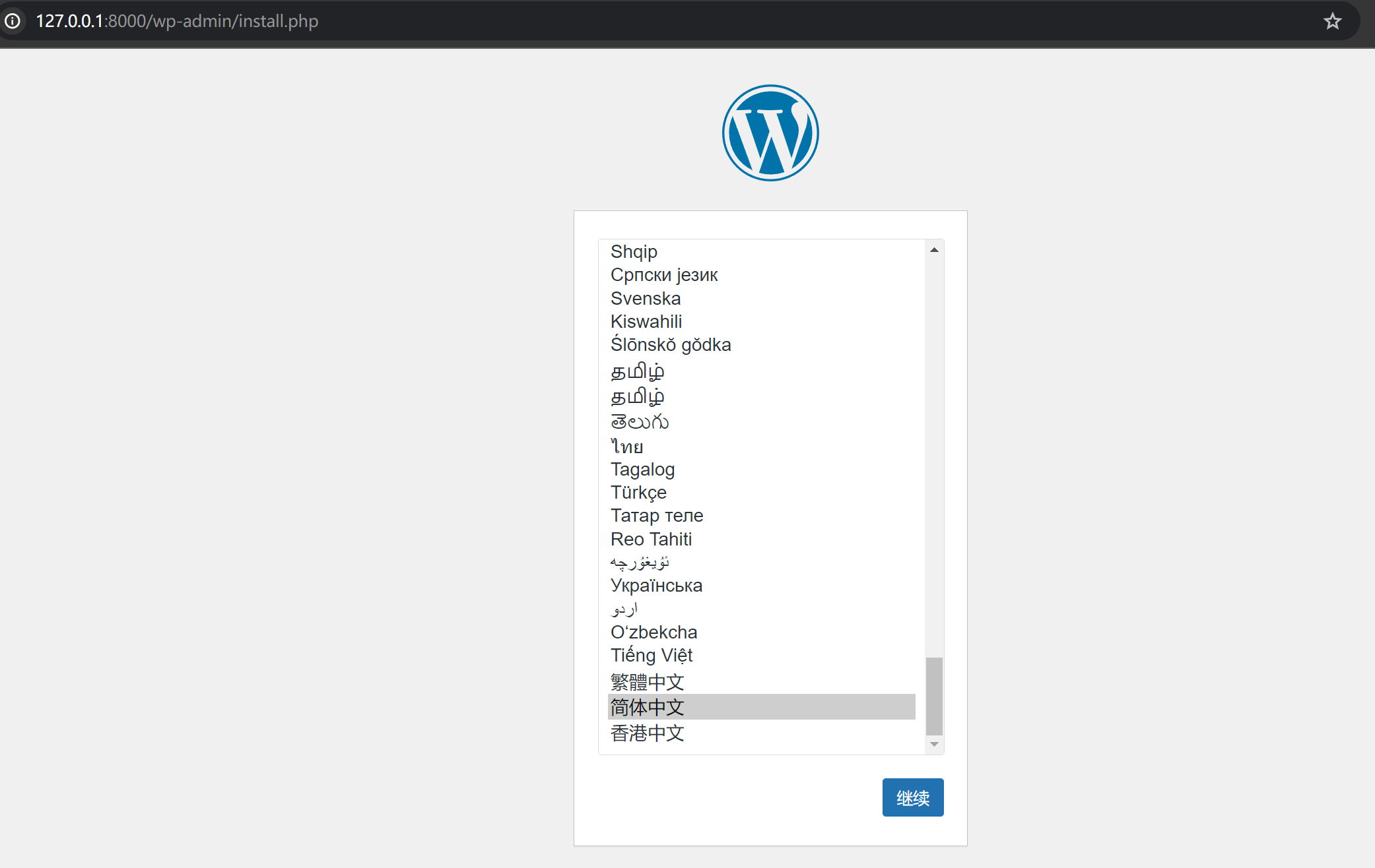 wordpress